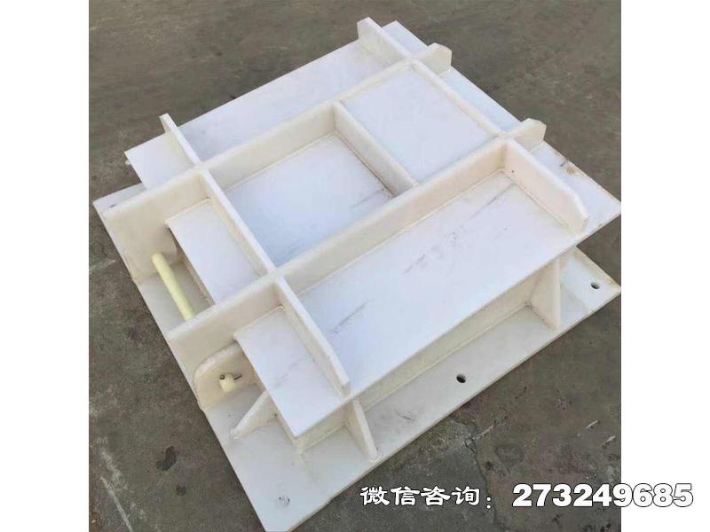 利川hdpe尼龙拍门